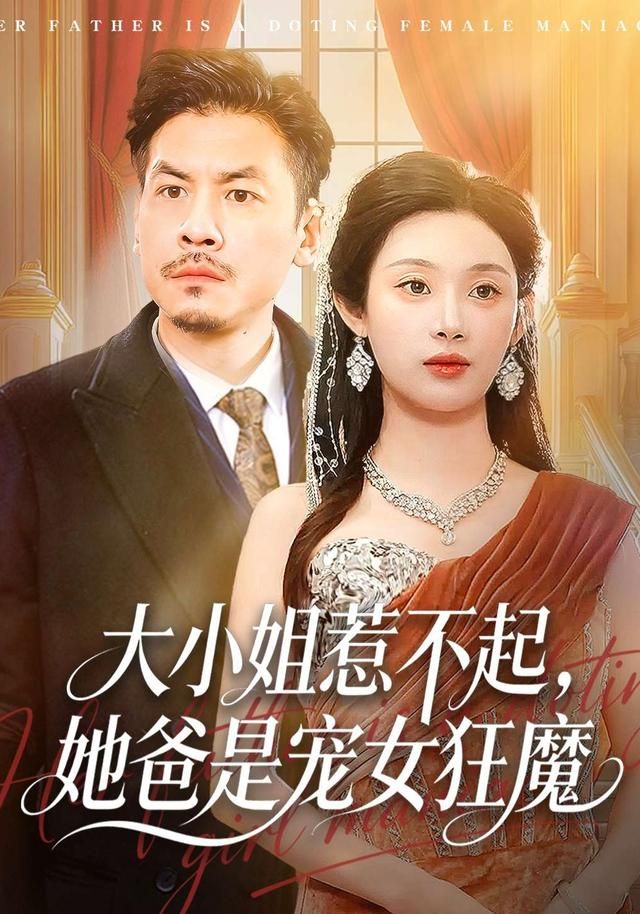 快乐再出发