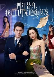 密室逃脱·极限推理