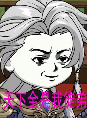 河西走廊