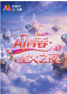 小院慢生活