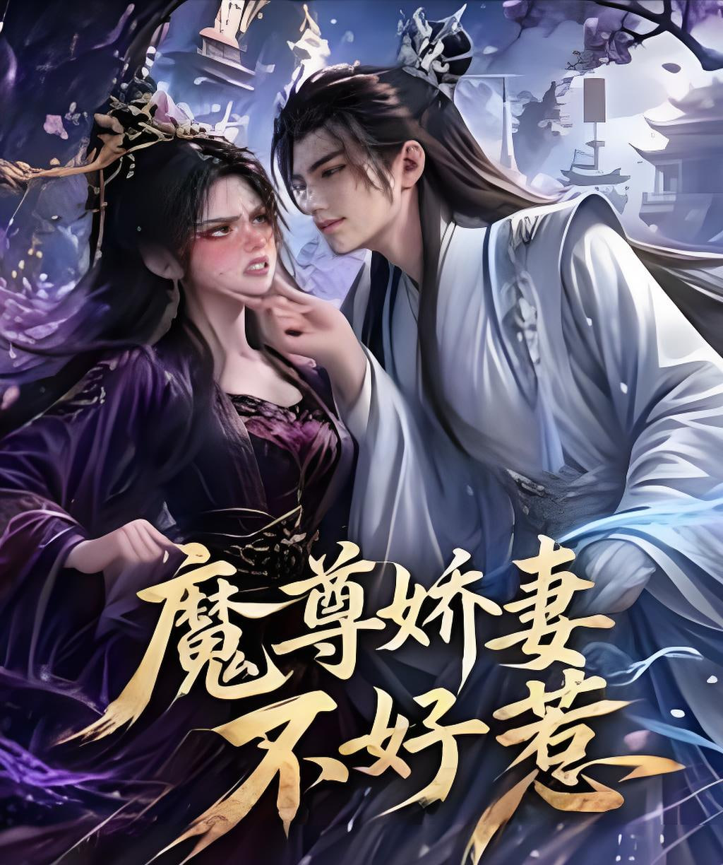 隐秘的角落