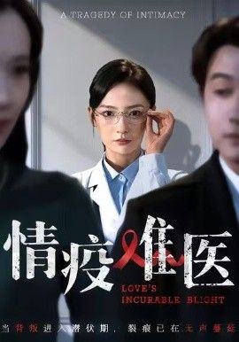 飞驰人生2